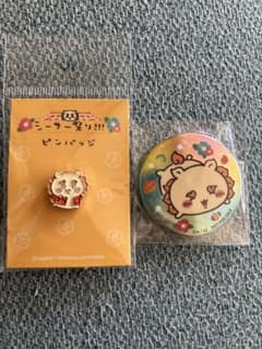 沖縄限定　ちいかわ　ピンバッジと缶バッチのセットのサムネイル