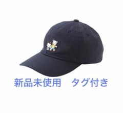 ハローキティ × familiar 帽子 キャップ 新品未使用 タグ付き 大人