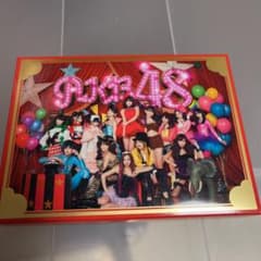 ここにいたことのサムネイル