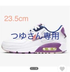ナイキ エアマックス90  23.5cmのサムネイル