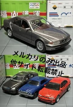 シャバク  5シリーズ マッチボックス ベンツ ジャガー ホットウィール シャバク BMW 5シリーズ マッチボックス ベンツ ジャガー ホット