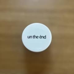 un the end ピンク化粧下地のサムネイル