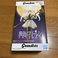 미개봉 Grandista 프리렌 피규어