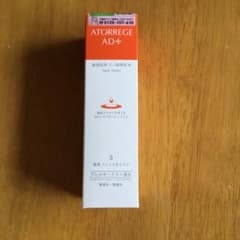 アトレージユAD +薬用モイストのサムネイル