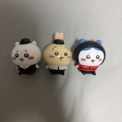 Happy Meal Chiikawa Collaboration Chiikawa Rabbit (with a split face design)