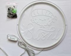 ネオンサイン 寿司 エビ ネオン調節3段階