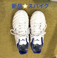 MIZUNO MONARCIDA NEO サッカースパイク 23.5cmのサムネイル