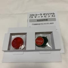 スマートピンズ すいかのサムネイル