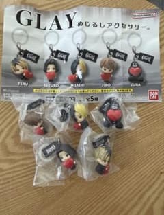 GLAY めじるしアクセサリー　コンプリートのサムネイル