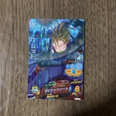 ドラゴンボールヒーローズ HG3-ベジットCP6 - メルカリ