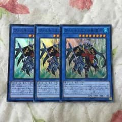 Rait99様 専用のサムネイル
