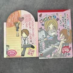 平成レトロ】メモ帳まとめ売り2冊 - メルカリ