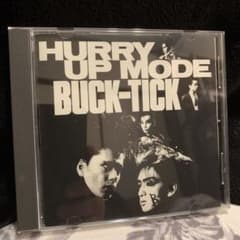 BUCK-TICK/HURRY UP MODE/インディーズ盤CD/太陽レコード Amazon.co.jp: 送無 激レア 87年 美品 BUCK-TICK バクチク HURRY UP