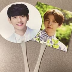NATURE REPUBLIC EXO ベッキョン　うちわ2枚セットのサムネイル