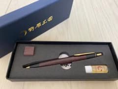 野原工芸 パープルハート 固定式金具付きのサムネイル