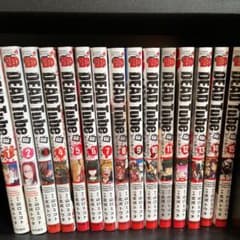 デッドチューブ 1~15巻までのサムネイル