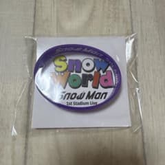 Snow Man 深澤辰哉ラバーバンド Snow Worldのサムネイル