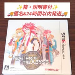 3DS 테일즈 오브 지아비스 상자 취설 첨부 남코 3DS 소프트