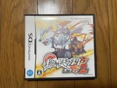 ポケットモンスター　ホワイト2のサムネイル