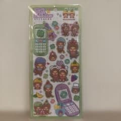 【正規品】平成ハッピーフォン　はっぴーフォン　モンチッチ　平成のサムネイル