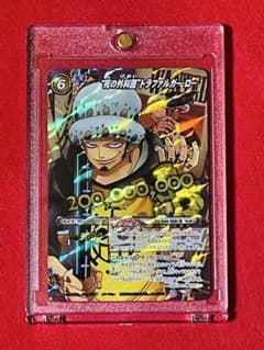 サンちゃんの単品売り❗️ワンピースカード - メルカリ