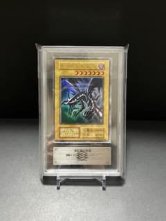 か*ん様 遊戯王OCG 真紅眼の黒竜 初期 ウルトラレア ARS8 か*ん様 遊戯王OCG 真紅眼の黒竜 初期 ウルトラレア ARS8 - メルカリ