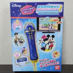 カラオケランキンパーティ Disney Dream Hit Songのサムネイル