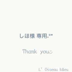 【しほ様 専用˖°*】大人かわいい♡ シンプル パール&ジルコニアピアス˖°のサムネイル