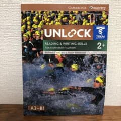 unlock reading&writing skills 2+のサムネイル
