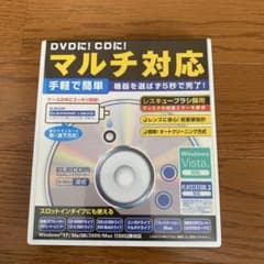 DVD CDクリーナのサムネイル