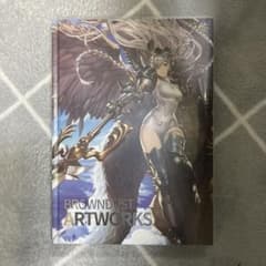 期間中値下げ　ブラウンダスト　アートワークス　BROWNDUST イラスト集 期間中値下げ ブラウンダスト アートワークス BROWNDUST イラスト集
