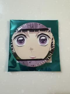 鬼滅の刃 隊士百景 エモーショナル缶バッジ 栗花落カナヲ No27 - メルカリ