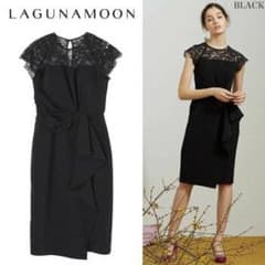 ラグナムーン 黒 ワンピース ドレスのサムネイル