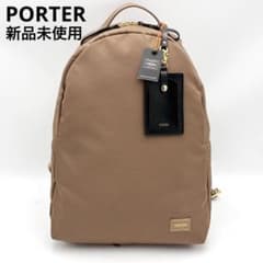 ポーター ガール シア リュック デイパック S オーク ナイロン 多機能