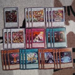 遊戯王 魔法カード65枚バラ売り可【149】 | Buyee 通販購入サポート