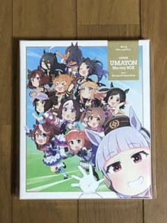 うまよん　Blu-ray アプリ用シリアルコード無しのサムネイル