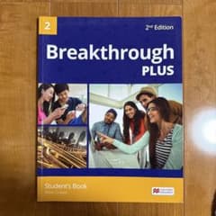 Breakthrough Plus 2nd Edtion Level 2 St…のサムネイル
