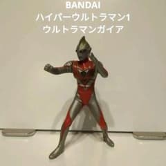 BANDAI 식완 하이퍼 울트라맨 1 울트라맨 가이아