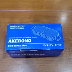 曙ブレーキ AKEBONO AN-489WK リアブレーキパッド アルテッツァのサムネイル
