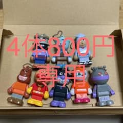 アンパンマン ブロックラボ 人形のサムネイル