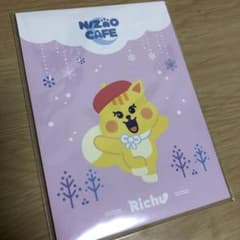 NIZOOカフェ リチュ メモ帳のサムネイル