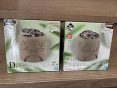 一番くじ 爬虫類＆両生類 ラストワン賞 D賞 セットのサムネイル