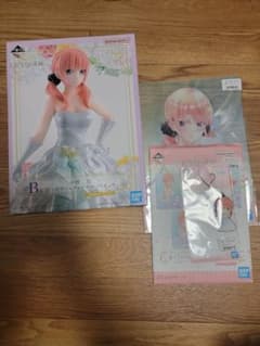 ひろ様専用五等分の花嫁「五つ子ゲームファイナル」一番くじ中野二乃フィギュアセットのサムネイル