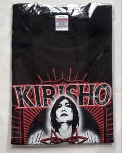 鬼龍院翔 バンドTシャツ 風ソロTシャツ Lサイズ 鬼龍院翔 おたおめツアー Tシャツ Lサイズ ゴールデンボンバー - メルカリ