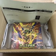 ポケモンカードゲーム MEGA 拡張パック ストームエメラルダ 1BOXのサムネイル