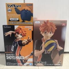 ハイキュー　日向翔陽　フィギュア　ぬーどるストッパー　ポージング　3種セット