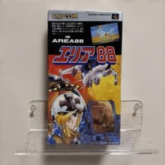 スーパーファミコン　エリア88のサムネイル