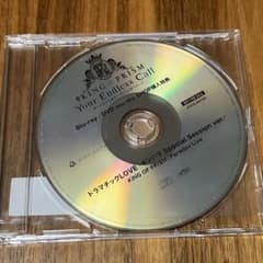 ワンピース アマダステッカー サンジ SP14 キラシール | Shop at