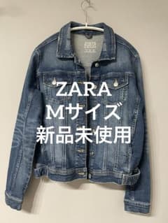【新品未使用】ZARA ダメージ加工デニムジャケット Mサイズ ストレッチありのサムネイル