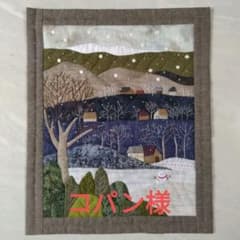 m71998006347_1.jpg?1712324172